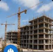 Construction project in progress